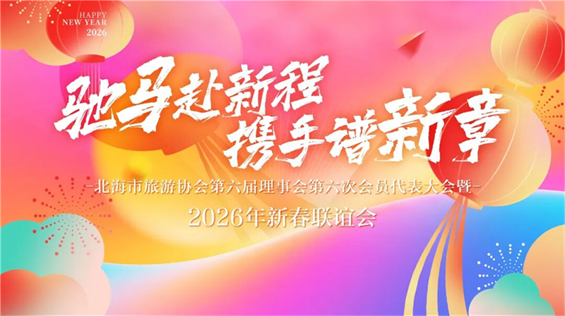 https://w.qingjiantech.com/attachment/images/weliam_smartcity/94/176965411116978.png