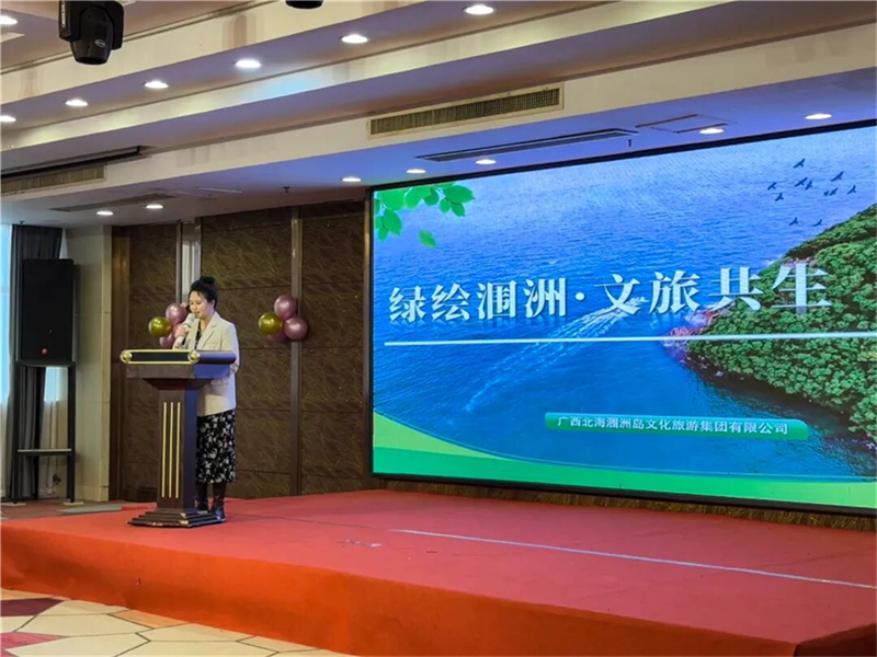 https://w.qingjiantech.com/attachment/images/weliam_smartcity/94/176965414349305.png