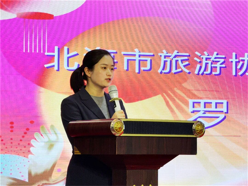 https://w.qingjiantech.com/attachment/images/weliam_smartcity/94/176965415235194.png
