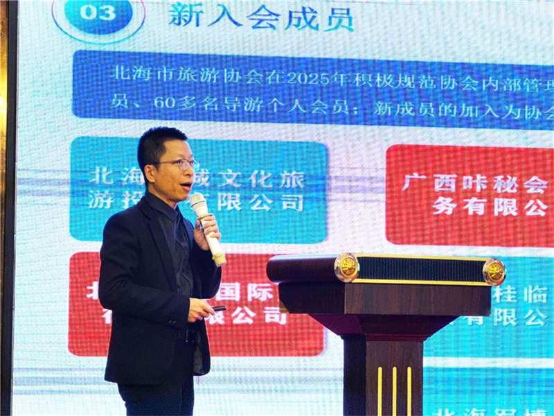 https://w.qingjiantech.com/attachment/images/weliam_smartcity/94/176965415674082.png